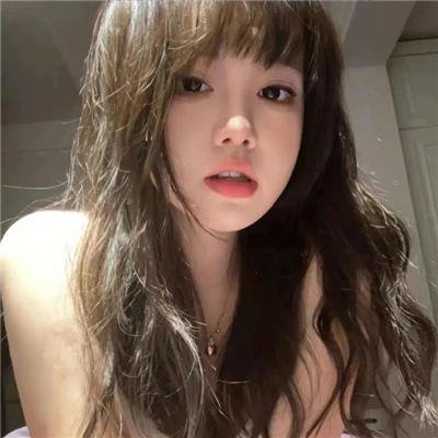 旅程